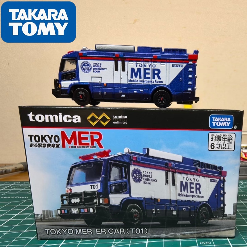 Vintage Collectible Toy Cars - Takara Tomy Tomica 1/64 Zabawki dla