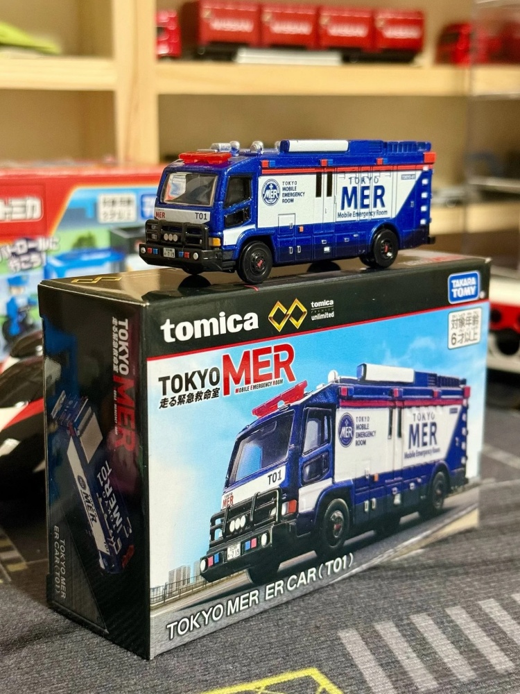 Takara Tomy Tomica 1/64 Zabawk – Vintage Collectible Toy Cars recenzja i cena