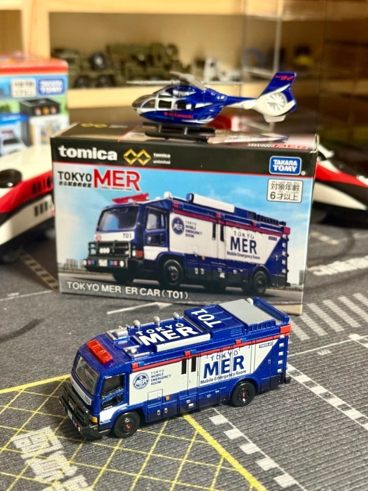 Takara Tomy Tomica 1/64 Zabawk – Vintage Collectible Toy Cars recenzja i cena