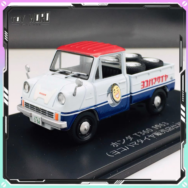 Spark 1:43 Vintage Japoński Mo – Vintage Collectible Shop recenzja i cena