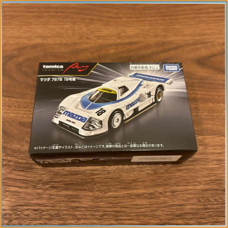 Oryginalny model samochodu Tom – Vintage Collectible Toy Cars recenzja i cena