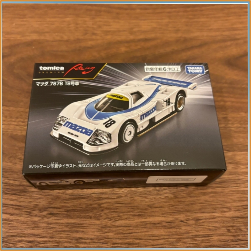Oryginalny model samochodu Tom – Vintage Collectible Toy Cars recenzja i cena