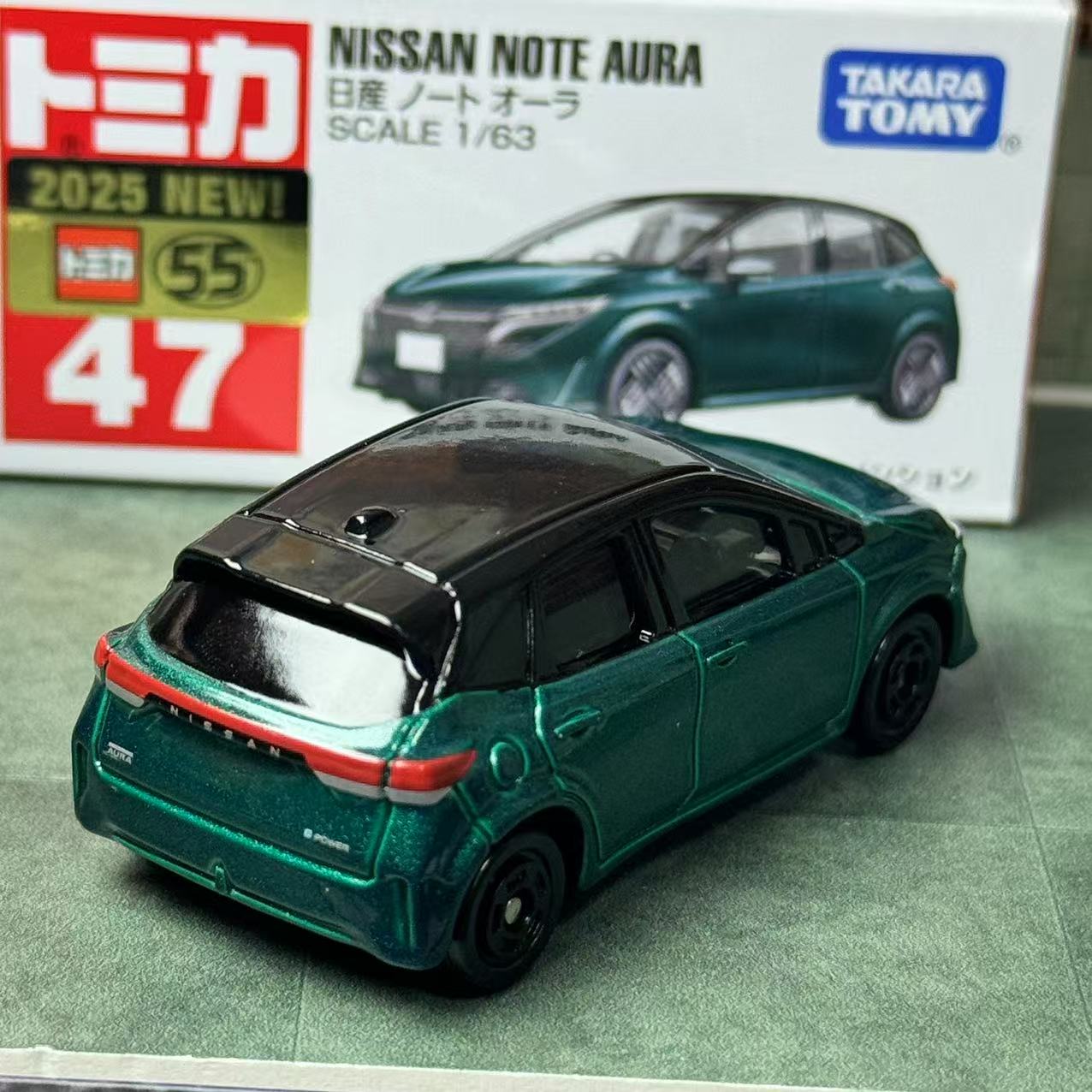 Takara Tomy Tomica nr 47 Nissa – Vintage Collectible Toy Cars recenzja i cena