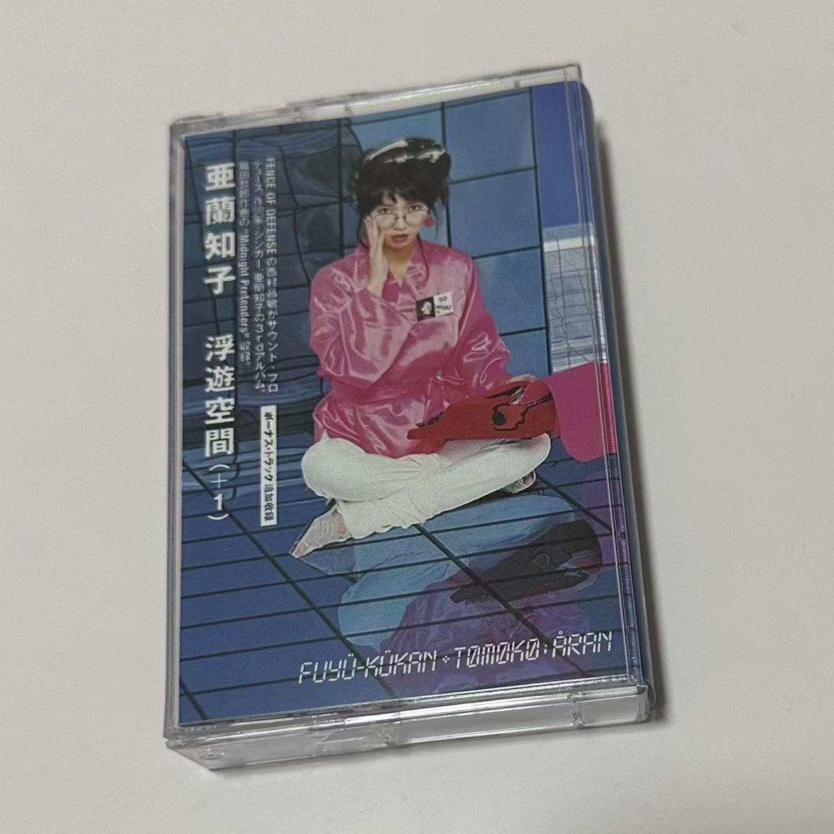 Kaseta audio z epoki Showa, ci – Vintage Collectibles recenzja i cena