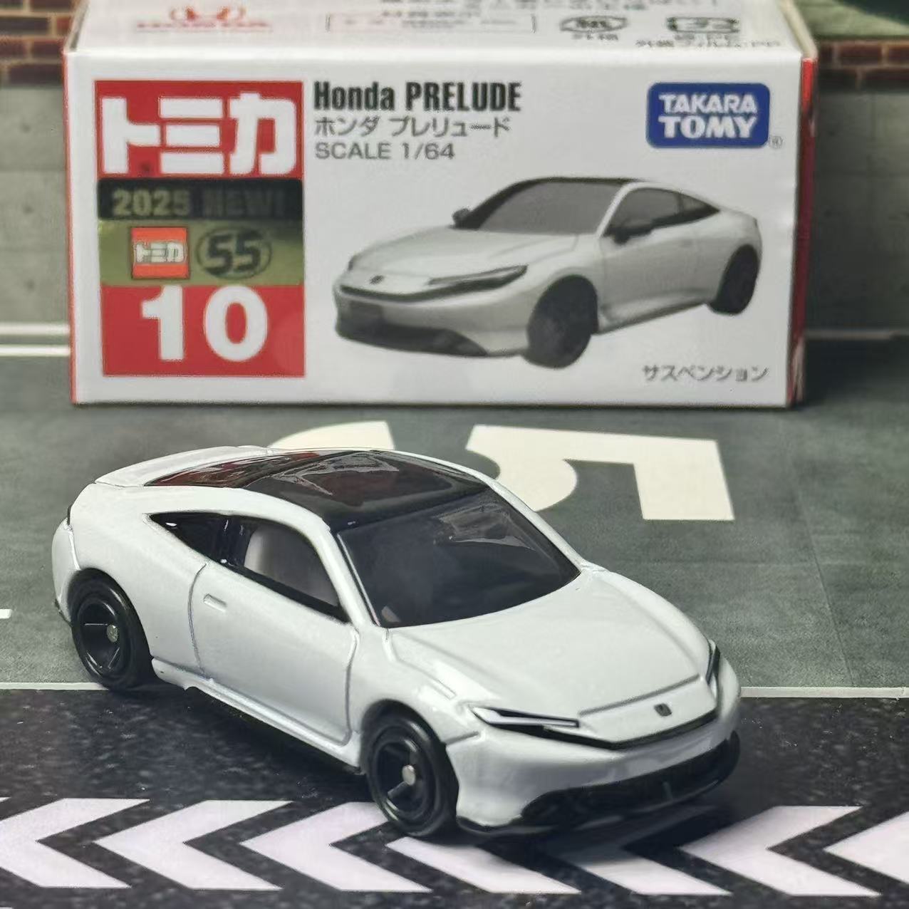 Takara Tomy Tomica nr 10 Honda – Vintage Collectible Toy Cars recenzja i cena