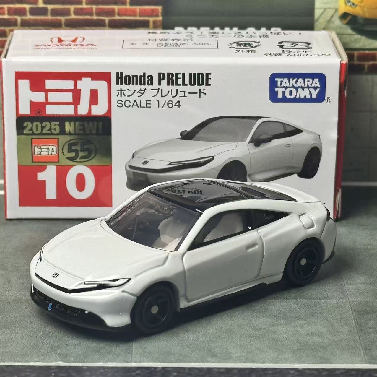 Takara Tomy Tomica nr 10 Honda – Vintage Collectible Toy Cars recenzja i cena