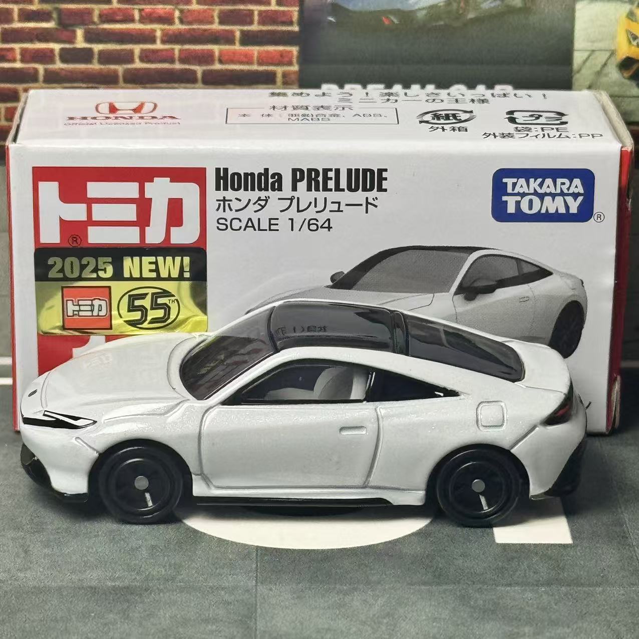 Takara Tomy Tomica nr 10 Honda – Vintage Collectible Toy Cars recenzja i cena
