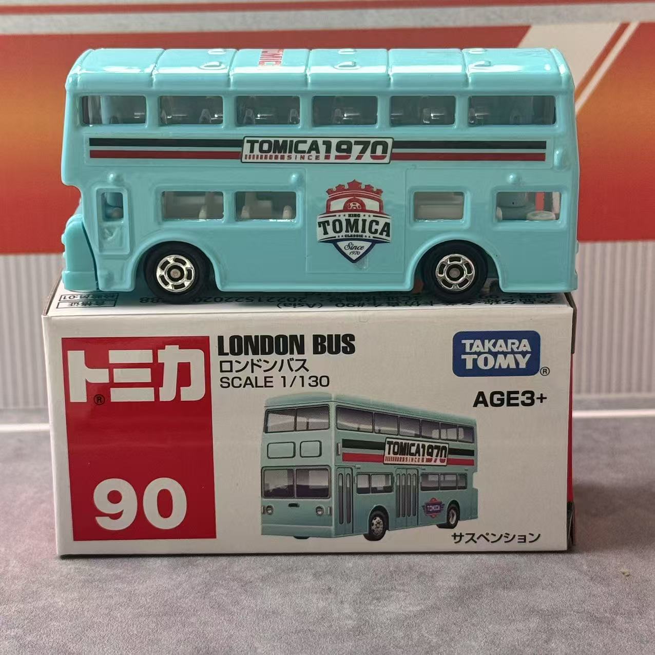 Takara Tomy Tomica Asia 120 No – Vintage Collectible Toy Cars recenzja i cena