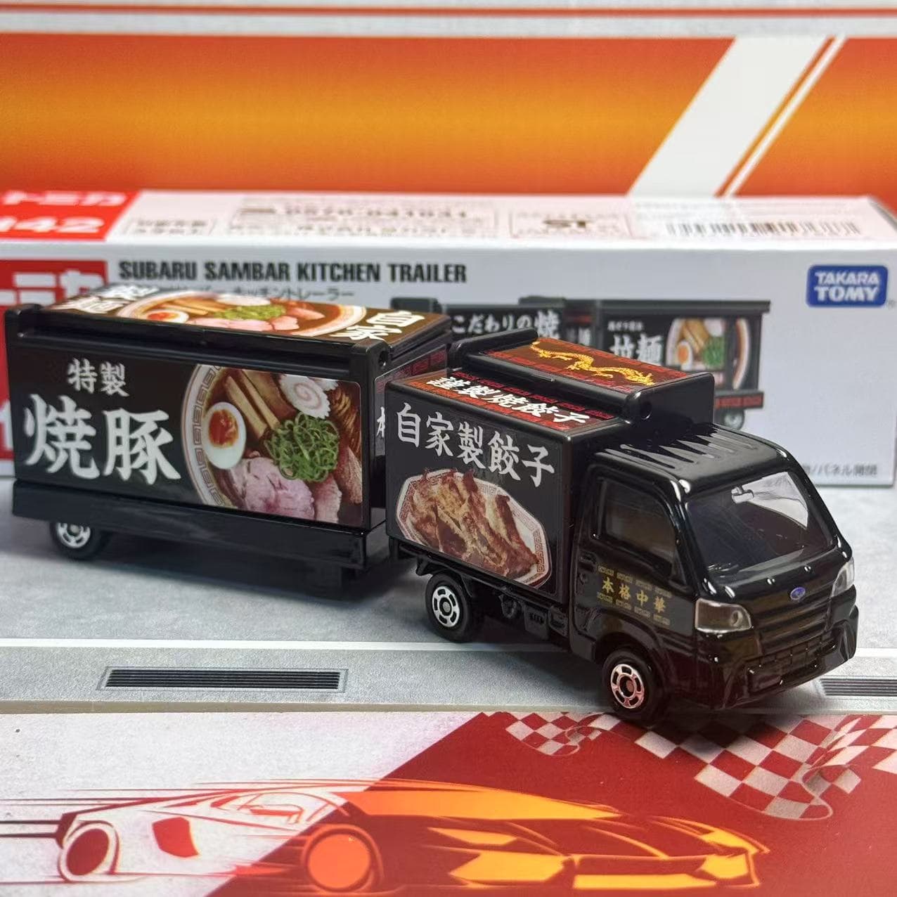 Takara Tomy Tomica Długi Model – Vintage Collectible Toy Cars recenzja i cena