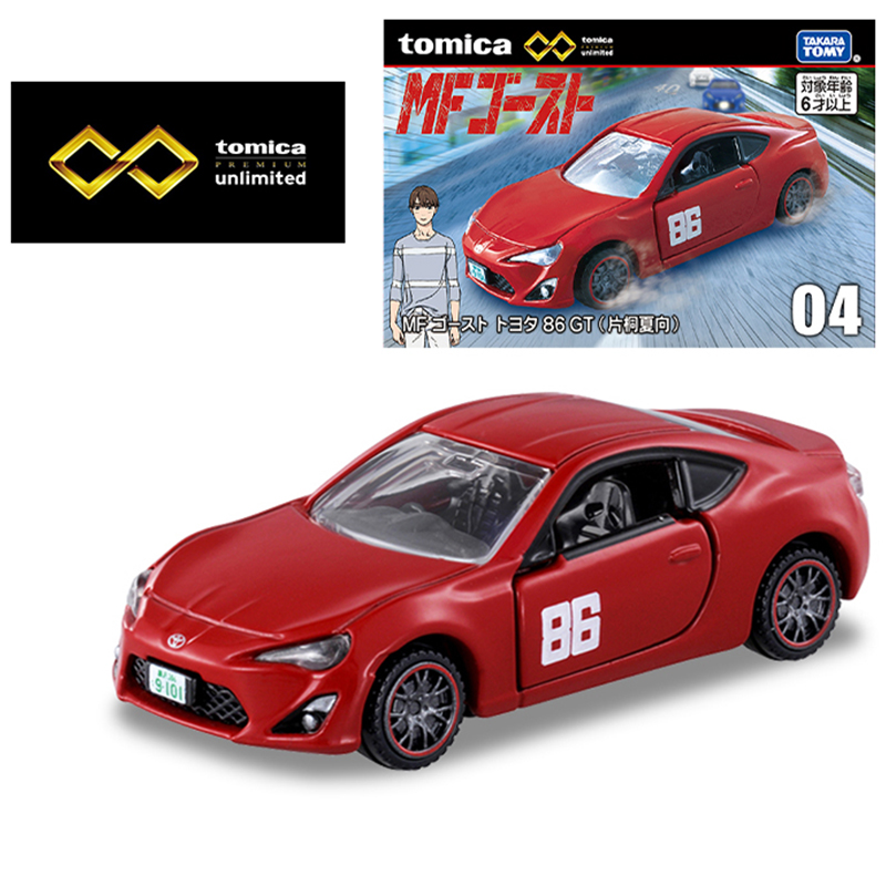 Takara Tomy Tomica Premium Unl – Vintage Collectible Toy Cars recenzja i cena