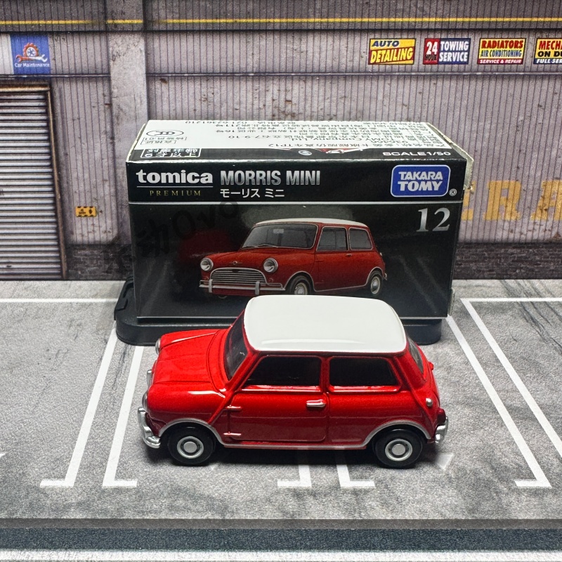 TOMY Premium Black Box 1:12 Sk – Vintage Collectible Toy Cars recenzja i cena
